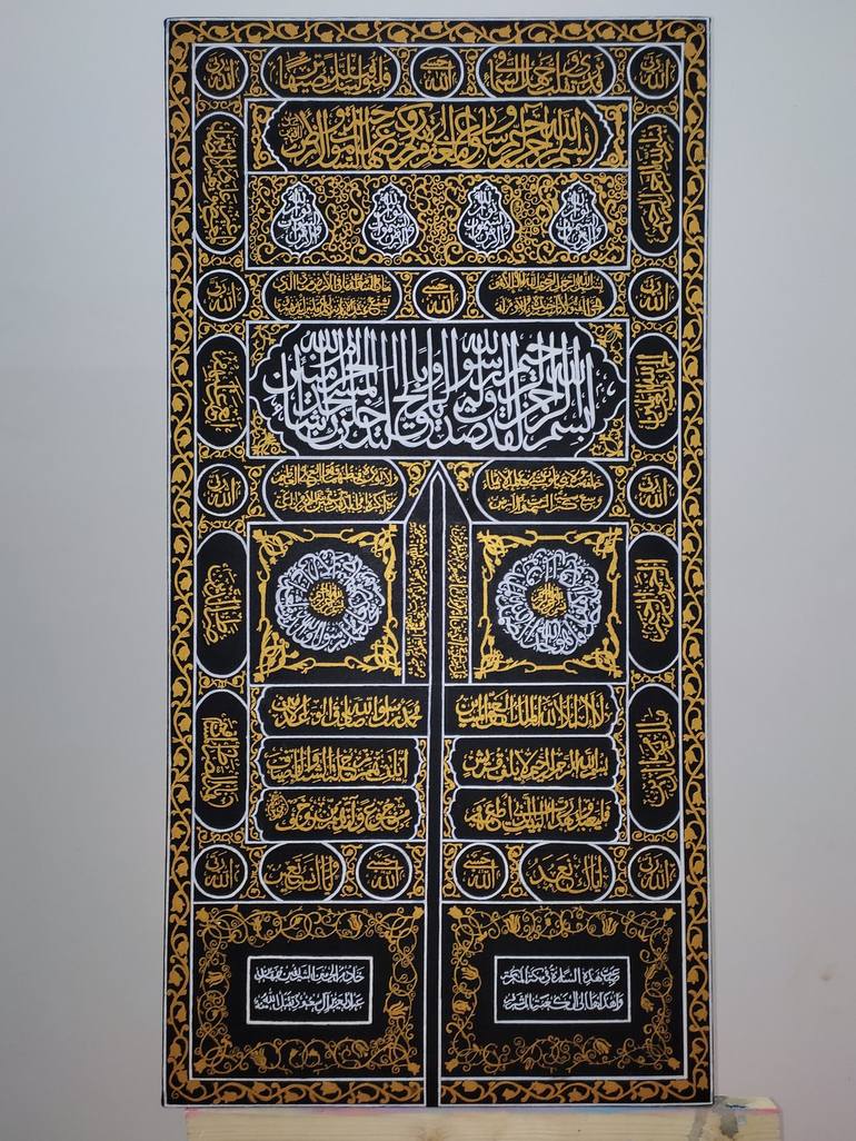 kabaa1jpg Araish Homes